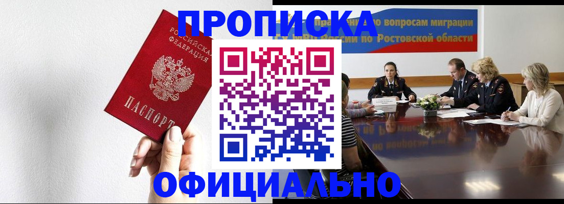 форма 3 в Тюмени